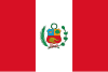 Flag of Peru